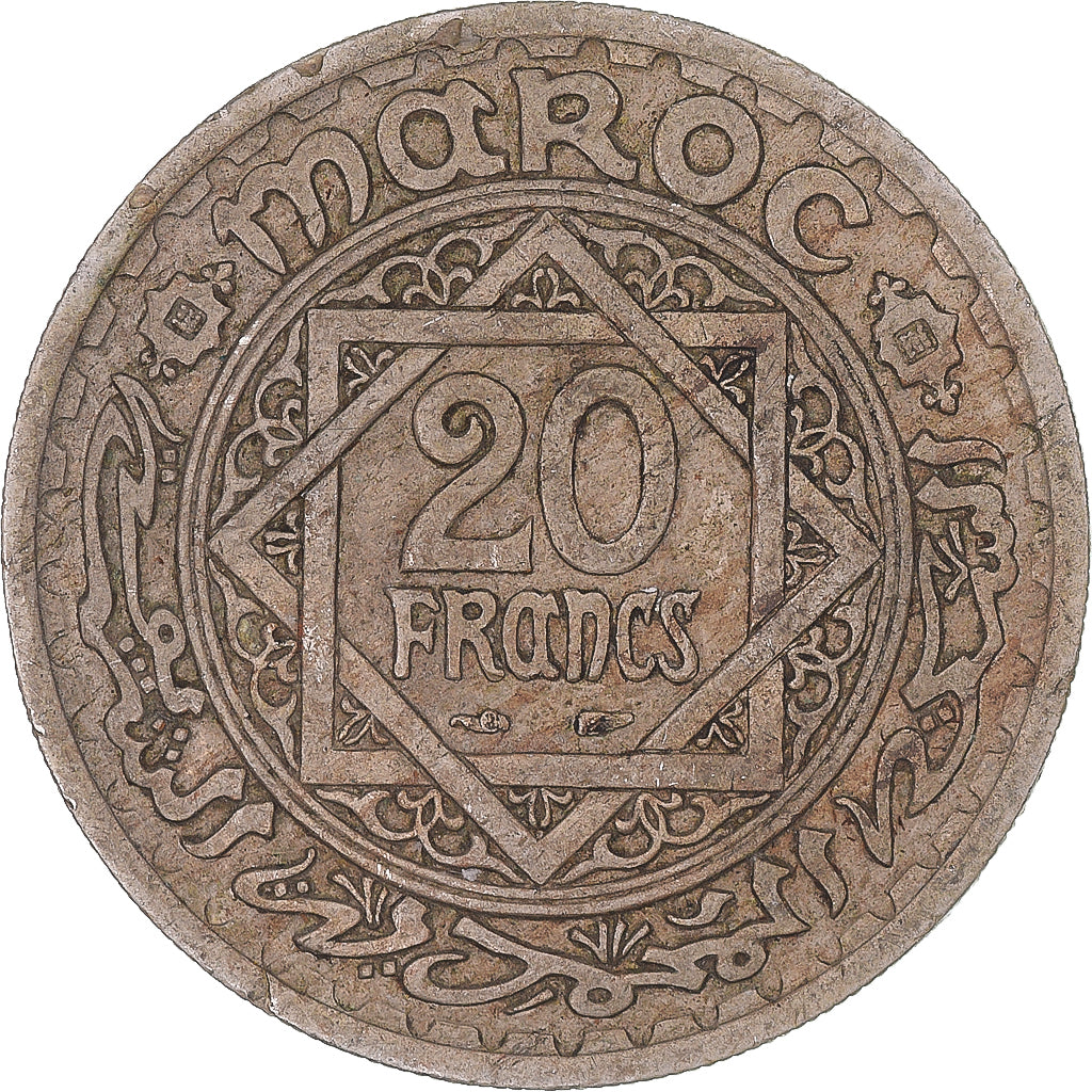 Monnaie, Maroc, 20 Francs, 1366