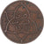 Monnaie, Maroc, 10 Mazunas, 1330