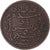 Coin, Tunisia, 5 Centimes, 1903