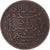 Moneda, Túnez, 5 Centimes, 1903