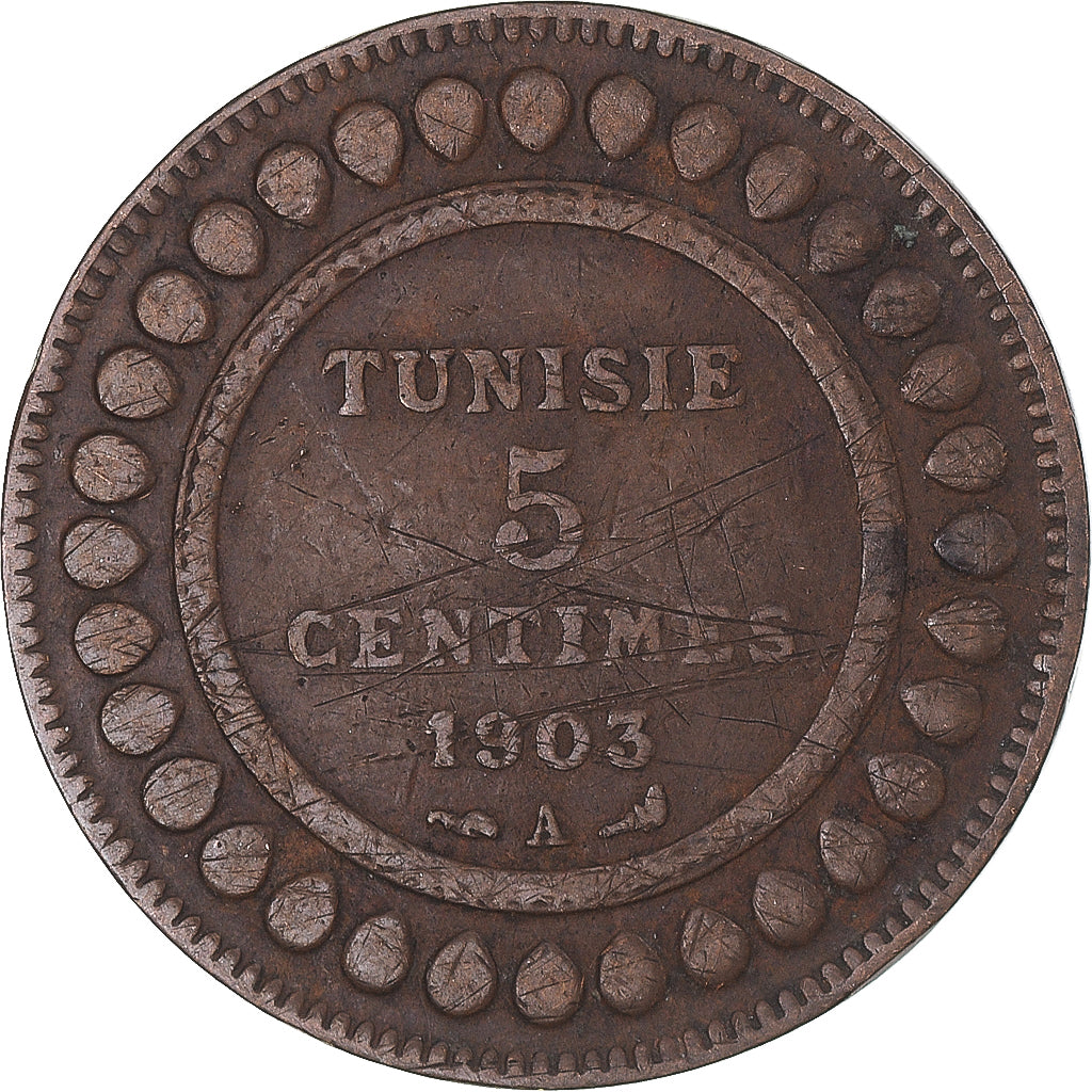 Monnaie, Tunisie, 5 Centimes, 1903