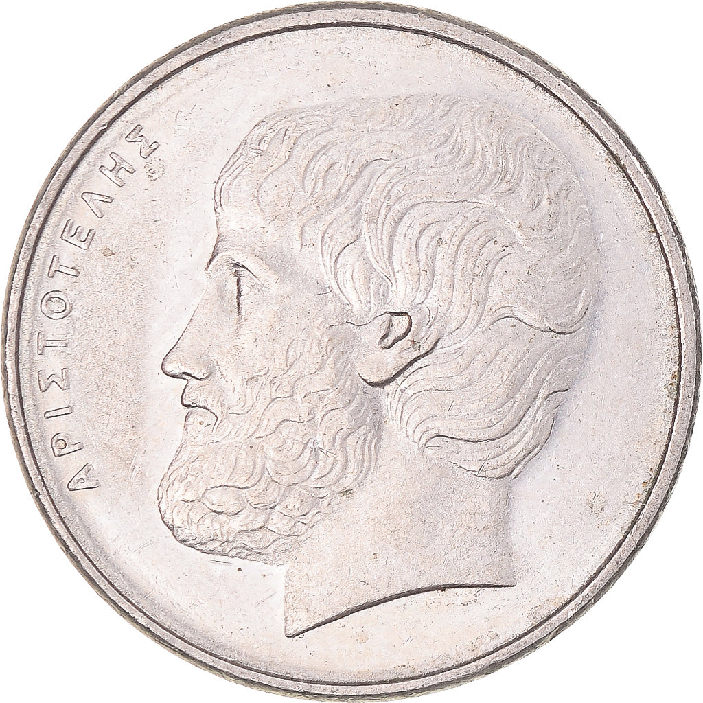 Moneta, Grecja, 5 Drachmai, 1976