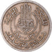 Moneta, Tunisia, 100 Francs, 1950