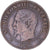 Moneda, Francia, 2 Centimes, 1856