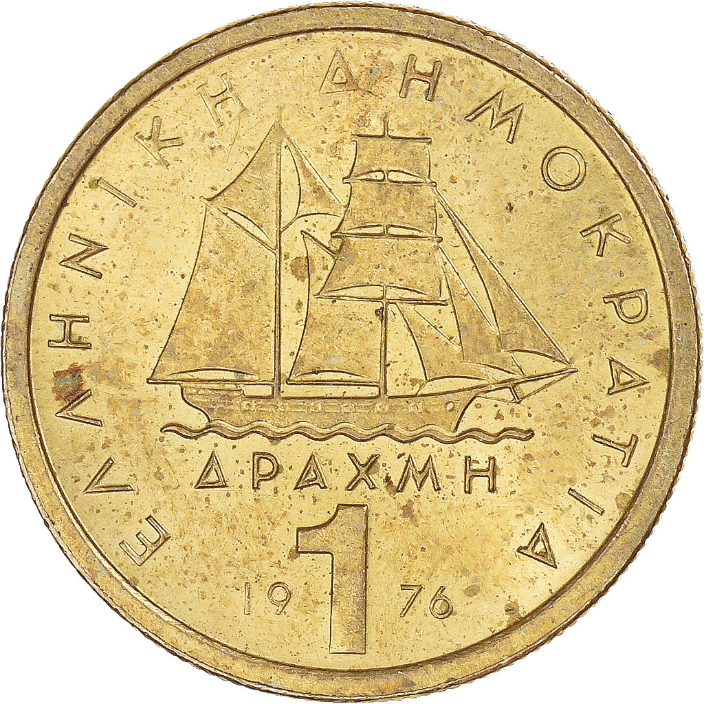Moneta, Grecja, Drachma, 1976