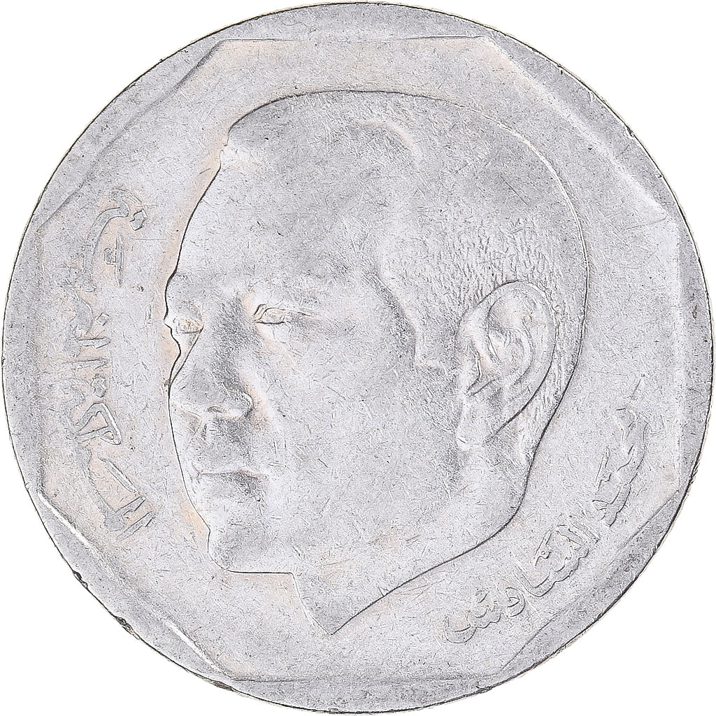 Coin, Morocco, 2 Dirhams, 2002