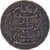 Coin, Tunisia, 10 Centimes, 1916