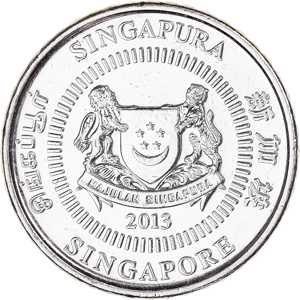 Münze, Singapur, 50 Cents, 2013