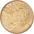 Coin, Brazil, 25 Centavos, 2012