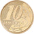 Coin, Brazil, 10 Centavos, 2013