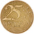 Coin, Brazil, 25 Centavos, 2000