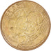 Moeda, Brasil, 25 Centavos, 2013