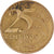 Coin, Brazil, 25 Centavos, 2003