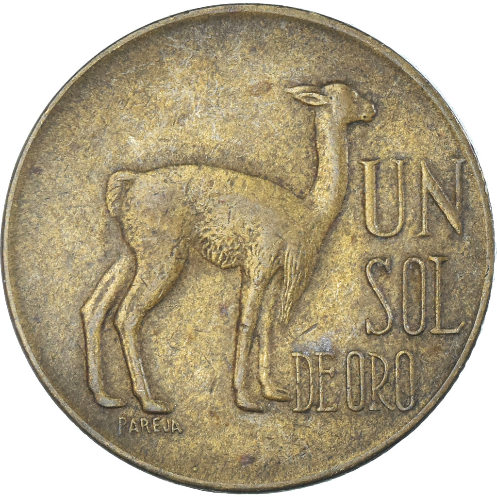 Moneda, Perú, Sol, 1972