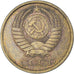 Münze, Russland, 5 Kopeks, 1986