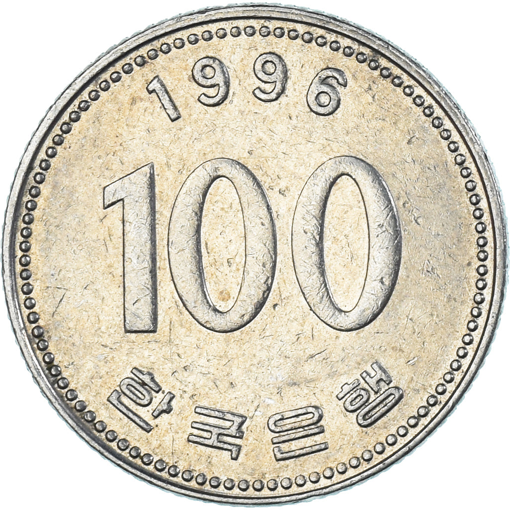Münze, Korea, 100 Won, 1996