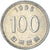 Monnaie, Corée, 100 Won, 1996