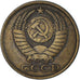 Münze, Russland, 5 Kopeks, 1982