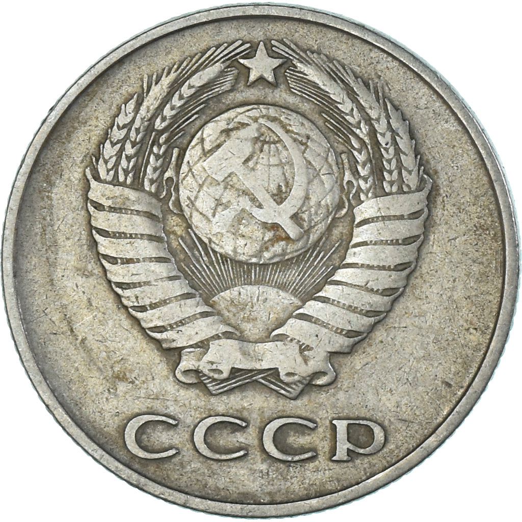 Moeda, Rússia, 20 Kopeks, 1961