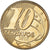 Moneta, Brazylia, 10 Centavos, 2018
