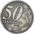 Coin, Brazil, 50 Centavos, 1998