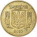 Monnaie, Ukraine, 50 Kopiyok, 2010