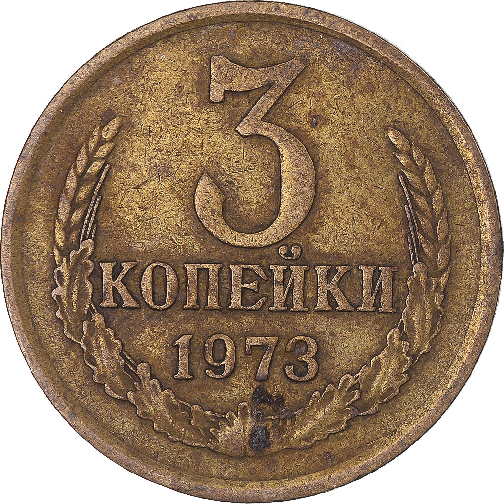 Coin, Russia, 3 Kopeks, 1973