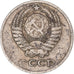 Coin, Russia, 10 Kopeks, 1970