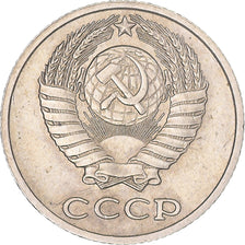 Coin, Russia, 10 Kopeks, 1980