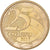 Coin, Brazil, 25 Centavos, 2017