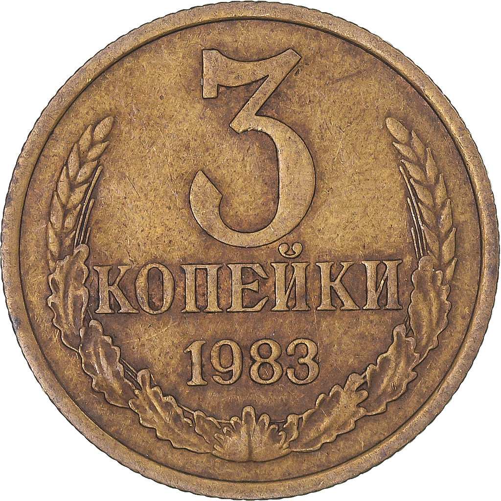 Coin, Russia, 3 Kopeks, 1983