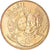 Coin, Brazil, 25 Centavos, 2014