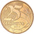 Moneta, Brazylia, 25 Centavos, 2014