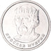 Coin, Ukraine, 2 Hryvni, 2019