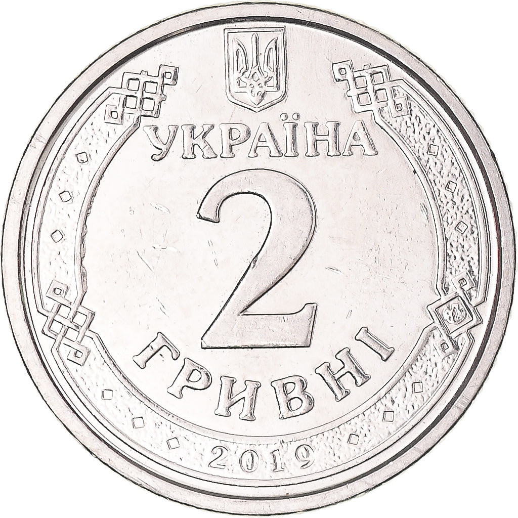 Moneta, Ucraina, 2 Hryvni, 2019