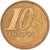 Coin, Brazil, 10 Centavos, 2016