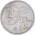 Coin, Spain, 5 Pesetas, 1981