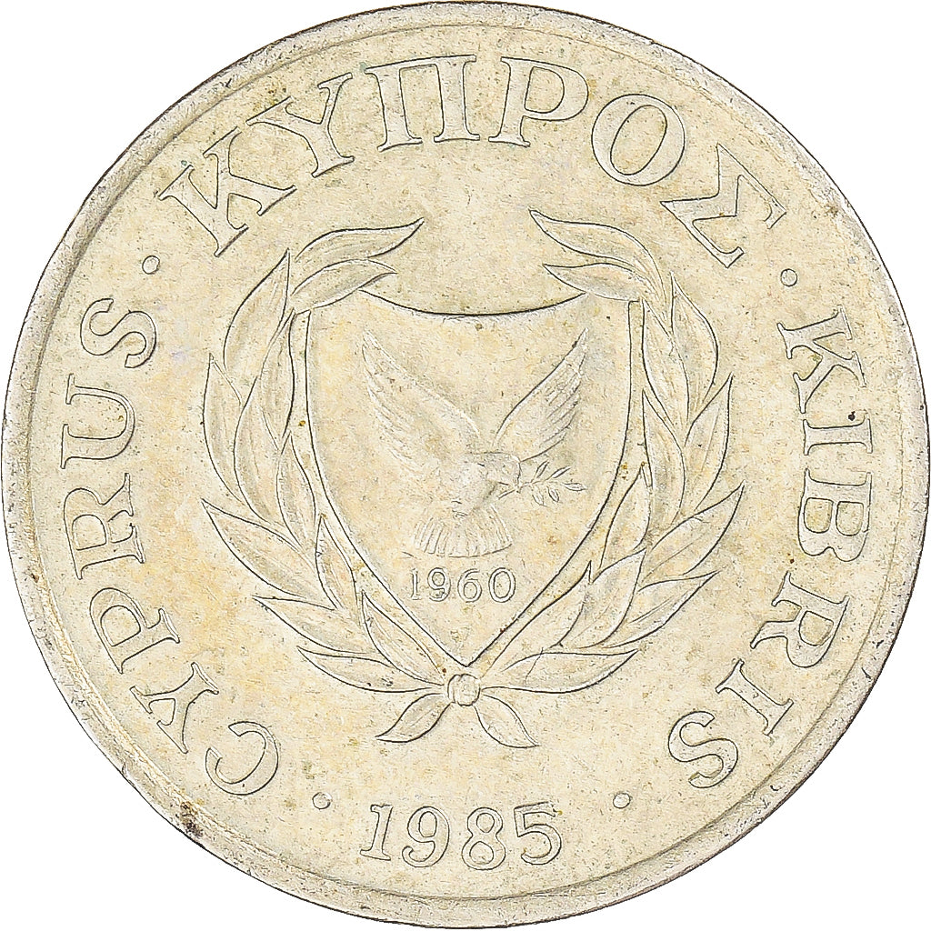 Moneda, Chipre, 2 Cents, 1985