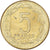 Monnaie, États de l'Afrique centrale, 5 Francs, 1981