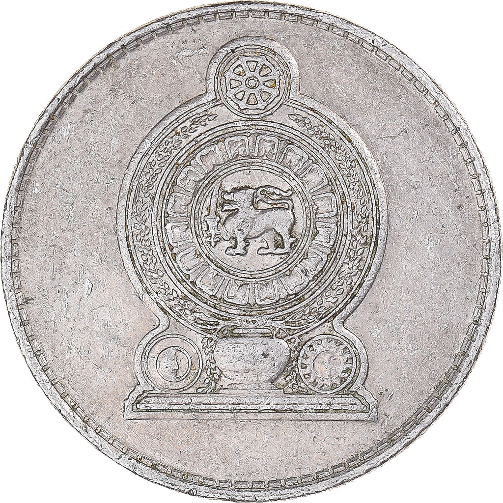 Moeda, Sri Lanka, Rupee, 1982