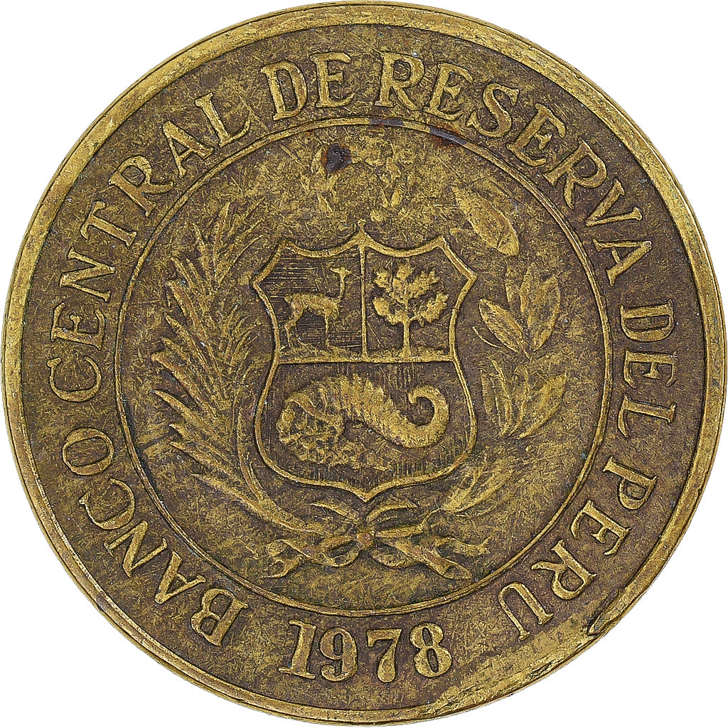 Moneda, Perú, 10 Soles, 1978
