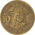 Monnaie, Pérou, 10 Soles, 1978