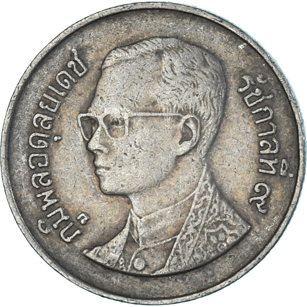 Thailandia, Baht, 1988