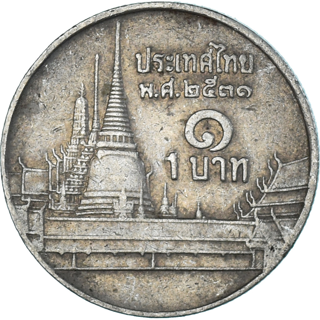 Thailandia, Baht, 1988