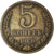 Moeda, Rússia, 5 Kopeks, 1988