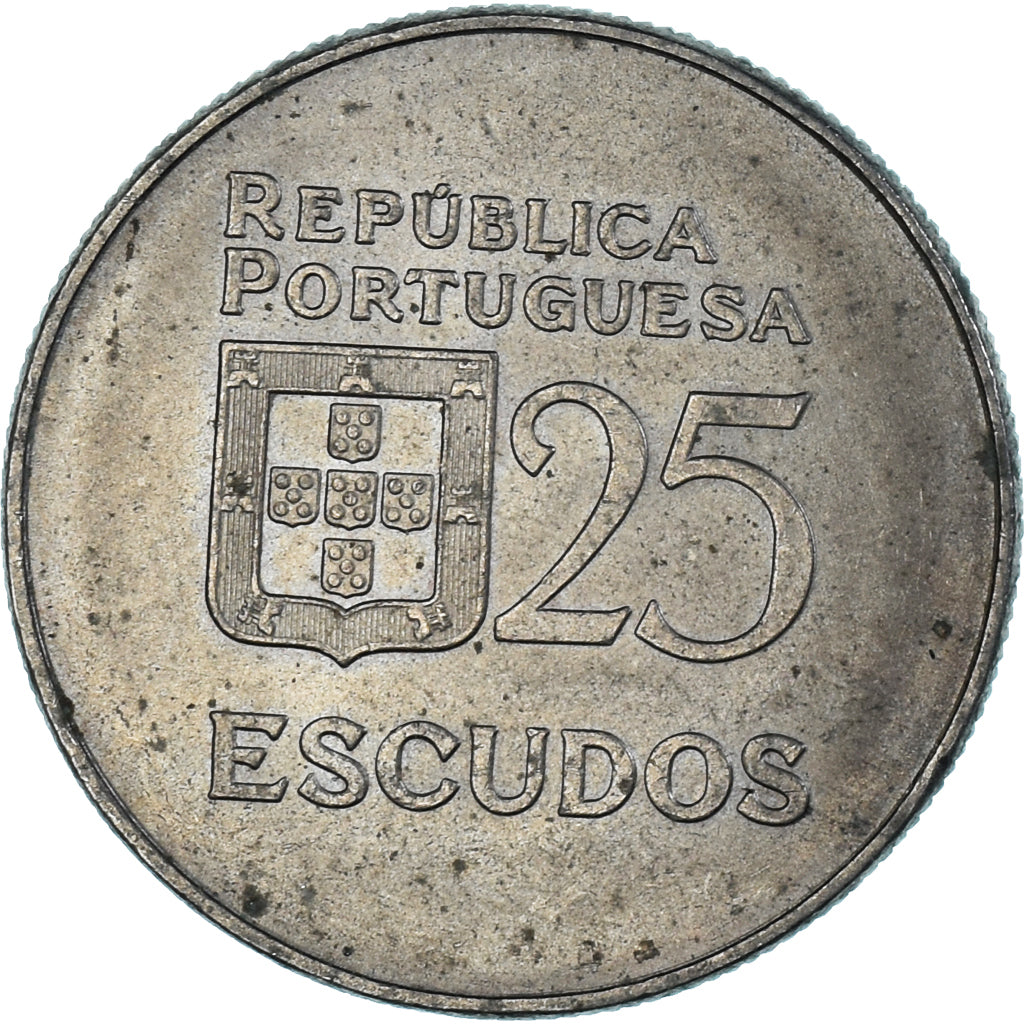 Monnaie, Portugal, 25 Escudos, 1977