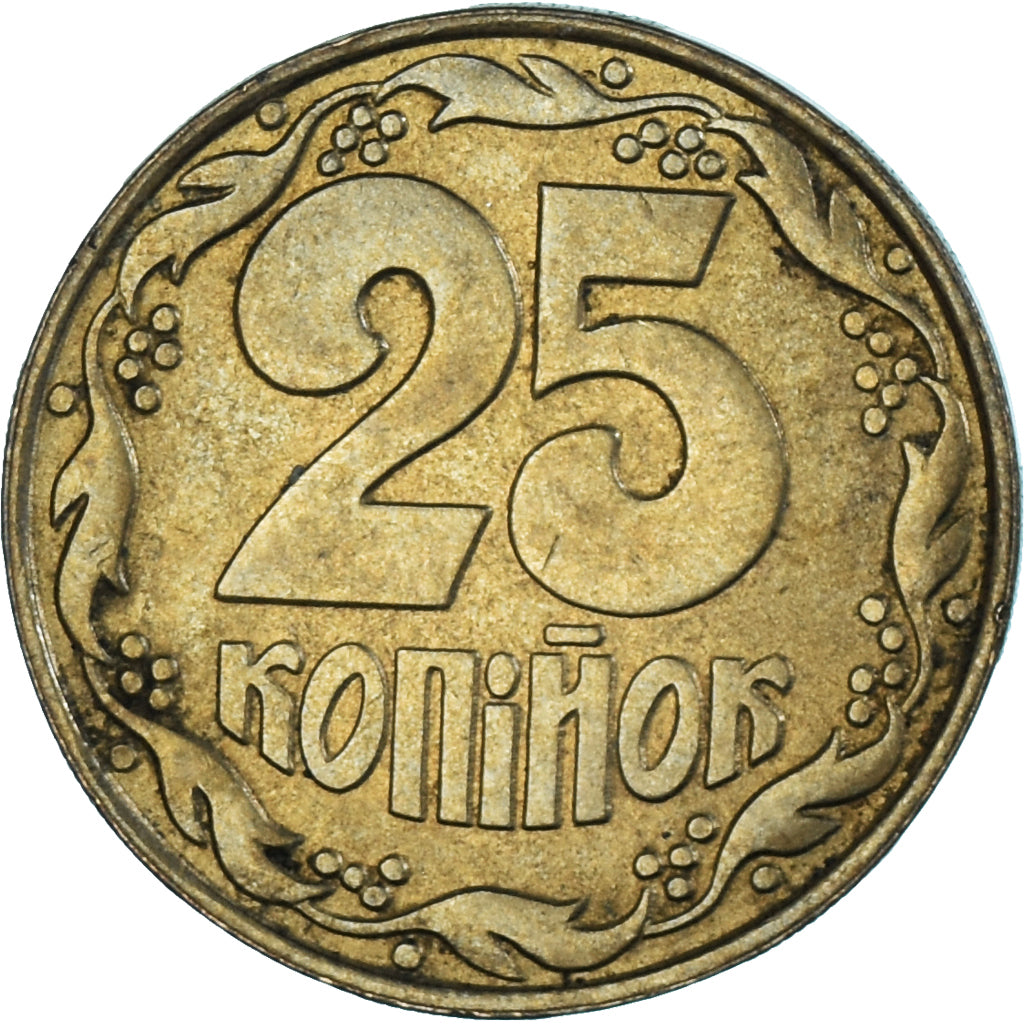 Ukraine, 25 Kopiyok, 1992