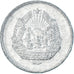 Coin, Romania, 5 Bani, 1975