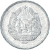 Monnaie, Roumanie, 5 Bani, 1975