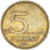 Moneta, Ungheria, 5 Forint, 2003